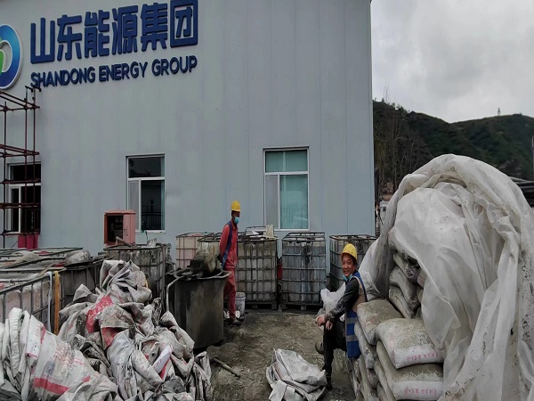 左权厂房地面下沉注浆加固